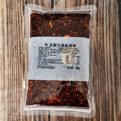 良厨中麻辣火锅鱼底料500g水煮鱼美蛙鱼头麻辣鱼调料包商用特惠装 1包图2