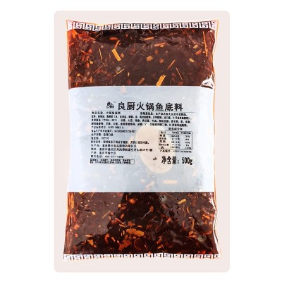 良厨中麻辣火锅鱼底料500g水煮鱼美蛙鱼头麻辣鱼调料包商用特惠装 1包图4