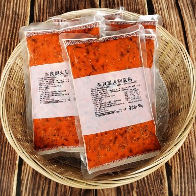 批发商用良厨微辣微麻火锅底料500g重庆牛油麻辣香辣火锅料调料 1包图4