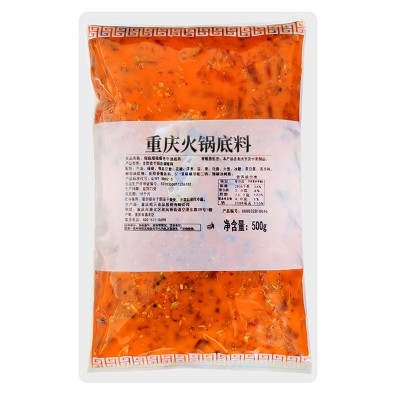 批发商用良厨微辣微麻火锅底料500g重庆牛油麻辣香辣火锅料调料 1包图3
