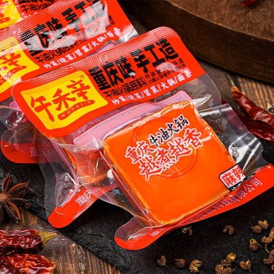 午禾辛重庆牛油火锅底料麻辣手工小包装一人份家用香辣调味料50克 1包图3