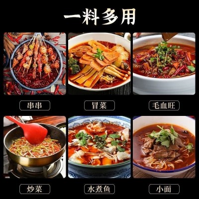 火辣情重庆火锅底料手工牛油麻辣家用调味料500克装工厂仳发代发 2包图3