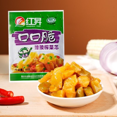 50克*10袋 正宗涪陵榨菜芯口口脆去皮真芯原味清淡清爽开胃下饭菜 1件图2