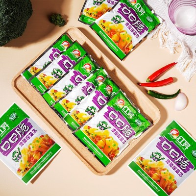 50克*10袋 正宗涪陵榨菜芯口口脆去皮真芯原味清淡清爽开胃下饭菜 1件图3