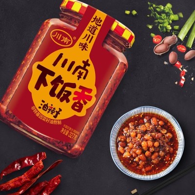 川南下饭香油辣子327g瓶装四川特产正宗香辣椒红油凉拌菜调味料 1瓶图3