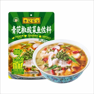 李记乐宝老坛靓汤藤椒味青花椒麻辣鱼调料包骨汤金汤水煮鱼酸菜鱼 1包图5