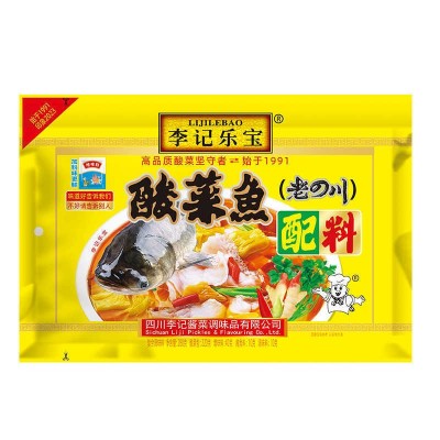 正宗酸菜鱼李记乐宝调料包280g老四川酸菜鱼料家用酱料商用批发 1袋图5