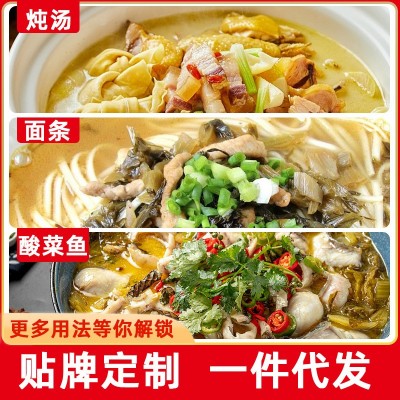 正宗酸菜鱼李记乐宝调料包280g老四川酸菜鱼料家用酱料商用批发 1袋图2