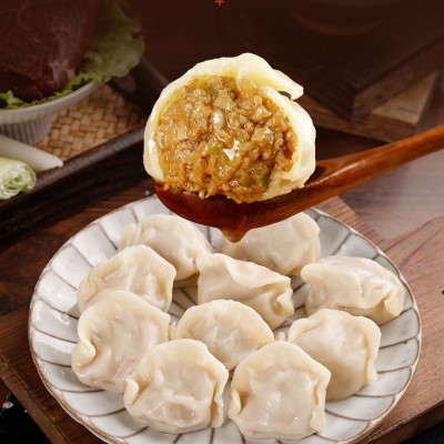清真饺子水饺纯手工牛肉羊肉水饺早餐夜宵蒸饺速食商用饺子家用批 1袋图3