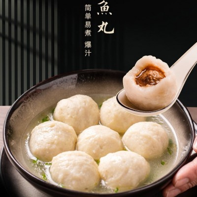 福州包心鱼丸500g圆形肉馅福建手工火锅丸子食材批发厂家爆汁商用 1袋图5