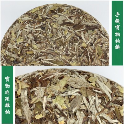 福鼎白茶2017年花香日晒白牡丹饼300g 太姥洋原料牡丹王茶饼批发 1个图4