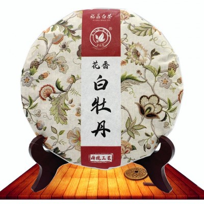福鼎白茶2017年花香日晒白牡丹饼300g 太姥洋原料牡丹王茶饼批发 1个图2