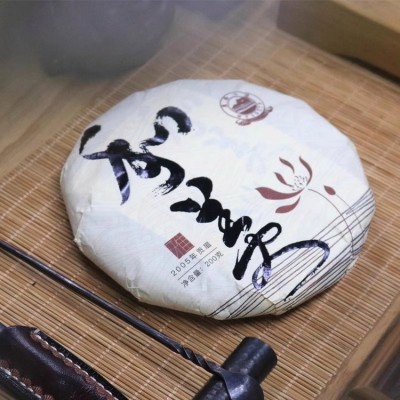 广福心道茶叶2005年贡眉白茶和美礼盒装茶饼200g 1饼图2