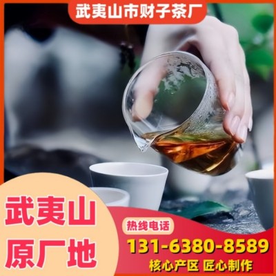 大红袍武夷岩茶散装茶叶肉桂礼品礼盒送礼水仙乌龙茶批发 1件图3