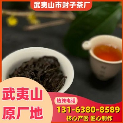 正岩武夷岩茶果香肉桂茶叶厂家可贴牌250g礼盒装 1件图3