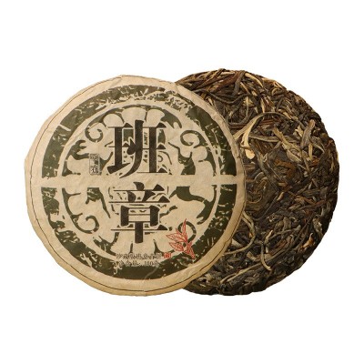 班章老班章古树生茶云南普洱茶七子饼茶纯料紧压大茶饼生茶饼普洱图2