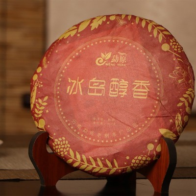 云南普洱茶熟茶 勐库古树熟茶饼 357克普洱熟茶图3