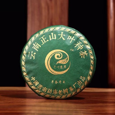 云南新品普洱茶饼生茶 大叶种春茶礼盒装 2019年果香普洱茶叶现货图3