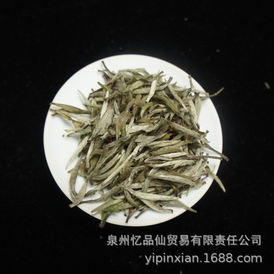 忆品仙福鼎潘溪镇头春白毫银针大白浓香型500g散装健康图3
