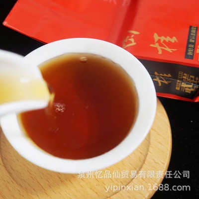 忆品仙新茶产地直供武夷山岩茶大红袍肉桂A2散茶批发500g春茶新茶图3