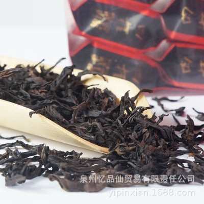 忆品仙新茶产地直供武夷山岩茶大红袍肉桂A2散茶批发500g春茶新茶