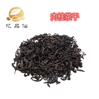 忆品仙武夷山虎啸岩茶山老枞大红袍岩骨花香中火碳焙乌龙茶岩茶图5