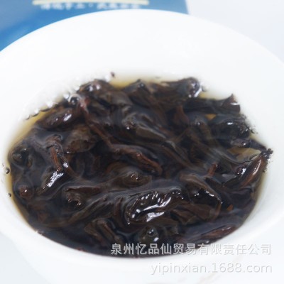 忆品仙武夷山虎啸岩茶山老枞大红袍岩骨花香中火碳焙乌龙茶岩茶图4