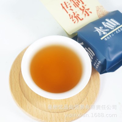 忆品仙武夷山虎啸岩茶山老枞大红袍岩骨花香中火碳焙乌龙茶岩茶图3