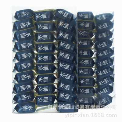 忆品仙武夷山虎啸岩茶山老枞大红袍岩骨花香中火碳焙乌龙茶岩茶图2