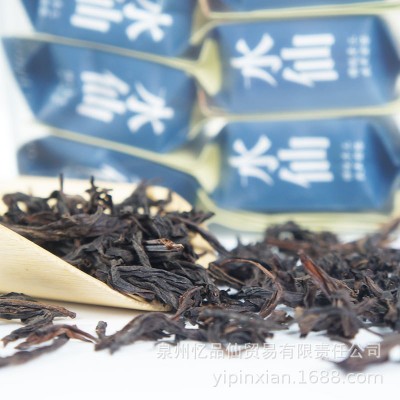 忆品仙武夷山虎啸岩茶山老枞大红袍岩骨花香中火碳焙乌龙茶岩茶