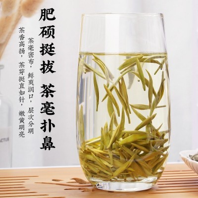 2025白毫银针福鼎白茶精选特级头采高山新茶茶叶木箱礼盒装500g图3