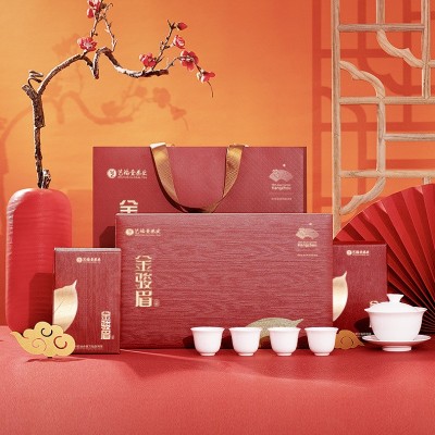 悠叶礼盒艺福堂茶叶正宗红茶武夷金骏眉特级正宗浓香型高档送礼图2
