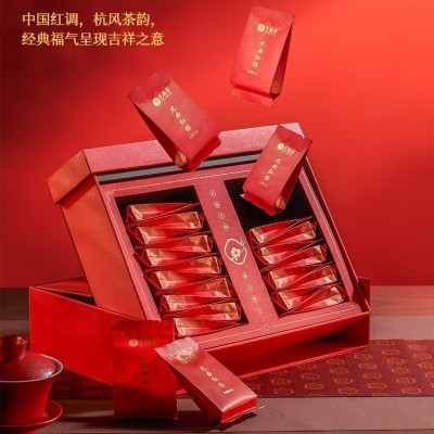 艺福堂茶叶红茶西湖双壁九曲红梅特级特级礼盒120g杭州特产批发图3
