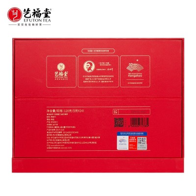艺福堂茶叶红茶西湖双壁九曲红梅特级特级礼盒120g杭州特产批发图5