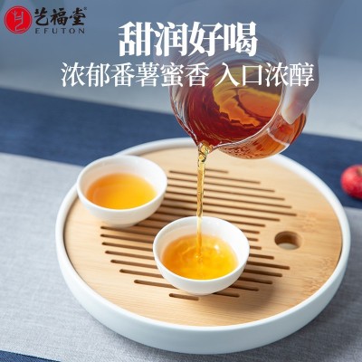 艺福堂 茶叶红茶特级金骏眉正宗武夷桐木关工夫红茶 罐装250g图2