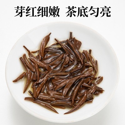 艺福堂茶叶福建武夷山特级金骏眉蜜香浓香红茶养胃散茶罐装100g图4