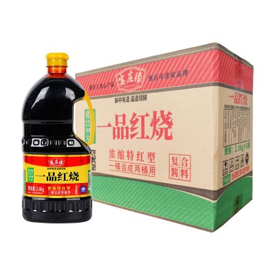 一品调味料红烧2.8kg*6桶酱油整箱商用老抽炒菜凉拌上色醇香桶装 1桶图5
