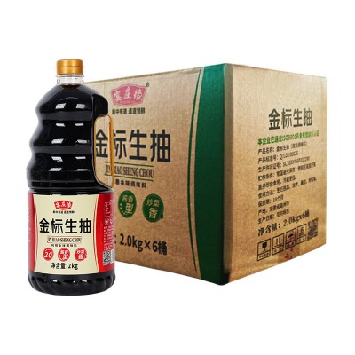 包邮金标生抽2kg*6桶 酿造酱油整箱商用生抽炒菜凉拌红烧调味料鲜 1箱图4