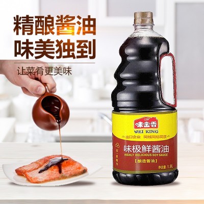 1.9L味极鲜酱油 2箱图4