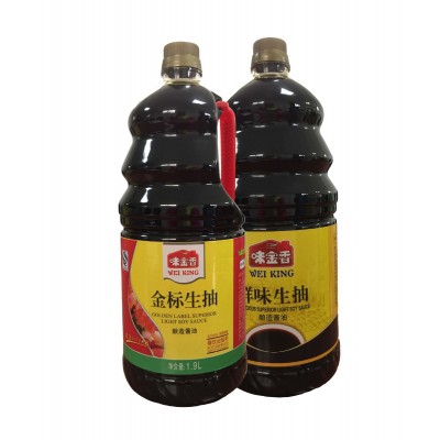 1.9L金标生抽酱油 100箱图3