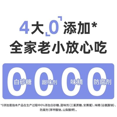 五本合厂家5斤味极鲜酱油生抽调味品酿造酱油老式黄豆酱油批发 1桶图4