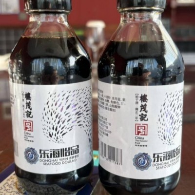 楼茂记海鲜酱油200ml*24瓶 工厂直供 宁波特产 2ml
