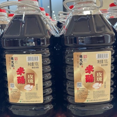 楼茂记玫瑰米醋10L宁波特产米醋工厂直供 2ml