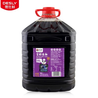酱门宗师金标生抽10.5 L*2酿造酱油无防腐剂豉香浓郁家用炒菜凉拌图5