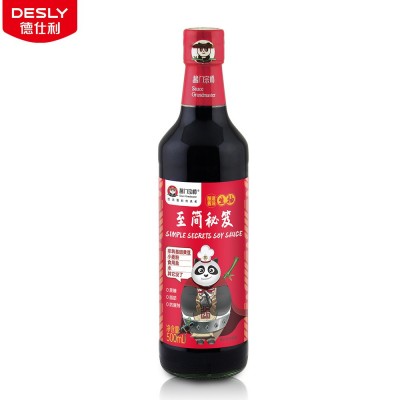 酱门宗师至简秘笈生抽500ml*12零添加糖头道酿造酱油0防腐剂图4