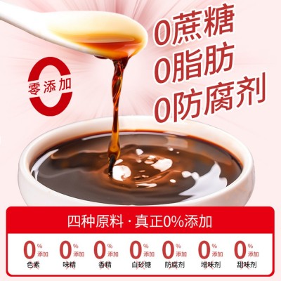 酱门宗师至简秘笈生抽500ml*12零添加糖头道酿造酱油0防腐剂图2