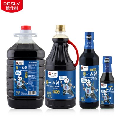 酱门宗师特级一品鲜酱油1.65L*6瓶生抽0添加防腐剂炒菜调味提鲜图4