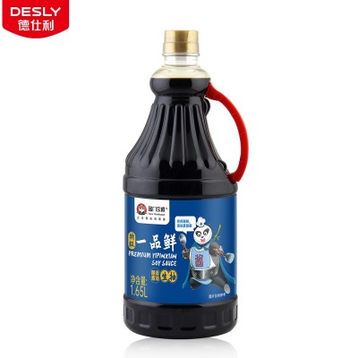 酱门宗师特级一品鲜酱油1.65L*6瓶生抽0添加防腐剂炒菜调味提鲜图5