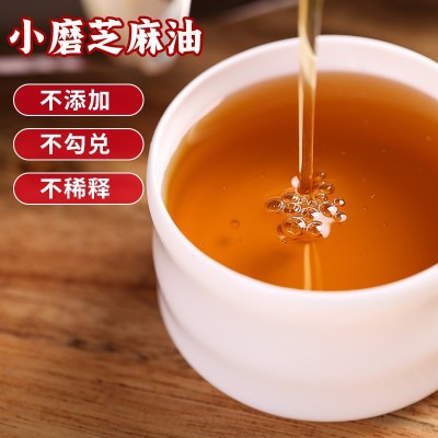 小磨香油餐饮火锅油碟料拌凉菜调料批发玻璃瓶礼盒装小磨芝麻香油图2