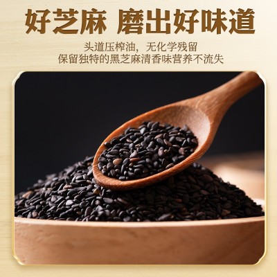 芝麻油香油纯正黑芝麻252ml小磨香油拌菜串串火锅麻辣烫调味香油图2